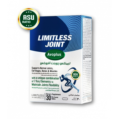 LIMITLESS JOINT AVOPLUS DIETARY SUPPLEMENT 30 FILM-COATED TABLETS